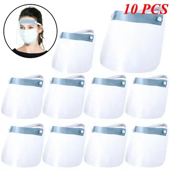 

1/2/4/10PC Full Face Shield Mask Clear Flip Up Visor Protection Anti-fog Dust-proof Safety Work Guard For Droplet Dust Oil Fume