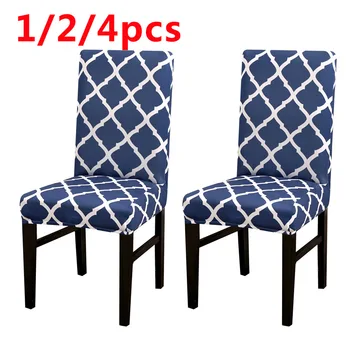 

1/2/4pcs Geometric Printing Removable Chair Cover Stretch Elastic Slipcovers Restaurant For Weddings Banquet Folding Chair Cover