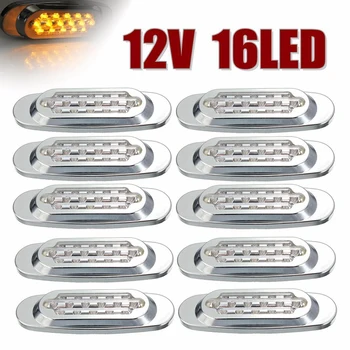 

10x Yellow LED Bus Van Truck Trailer Side Marker Indicators Light Lamps Sealed