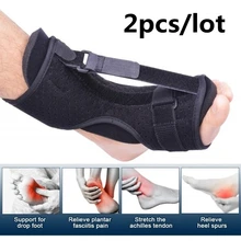

2pc Adjustable Plantar Fasciitis Night Foot Splint Drop Orthotic Brace Elastic Dorsal Night Splint Universal Foot Protect