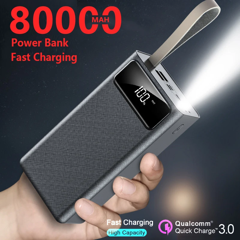 80000mAh внешний аккумулятор большой емкости телефон быстрое зарядное устройство