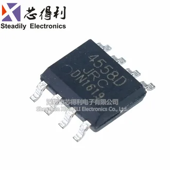

10pcs/lot NJM4558D NJM4558 JRC4558D 4558 SOP8 Dual Operational Amplifier IC