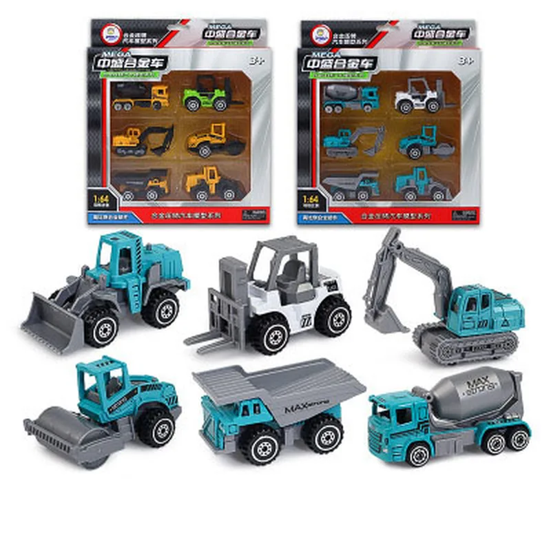 

Alloy car model engineering car racing mini slide simulation iron shell toy car set gift box