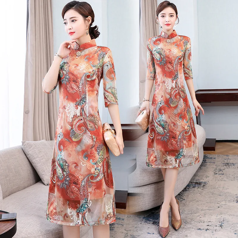 

2020 Spring And Summer New Style Fresh Chinese-style Improved Cheongsam Lace Printed Loose-Fit A- line Dress