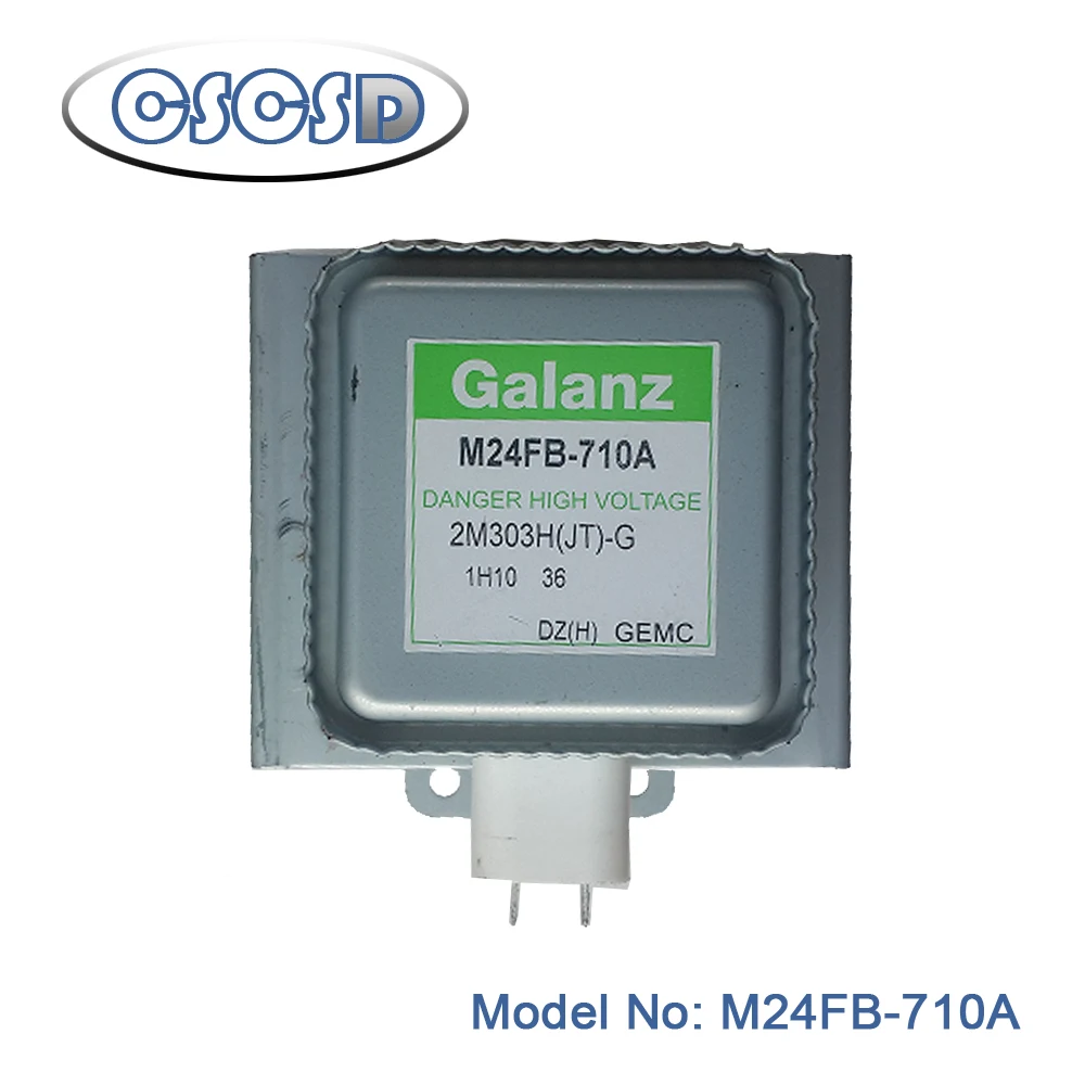 Сменная деталь для микроволновой печи Galanz 90% = M24FB-710A | Обустройство дома