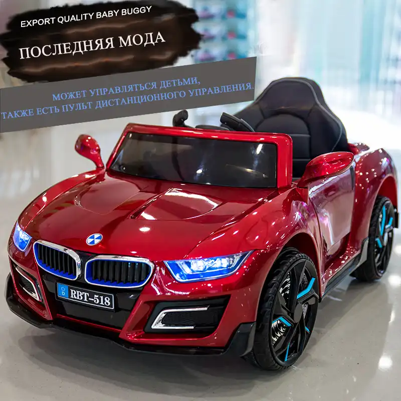 childrens electric ride car remote control