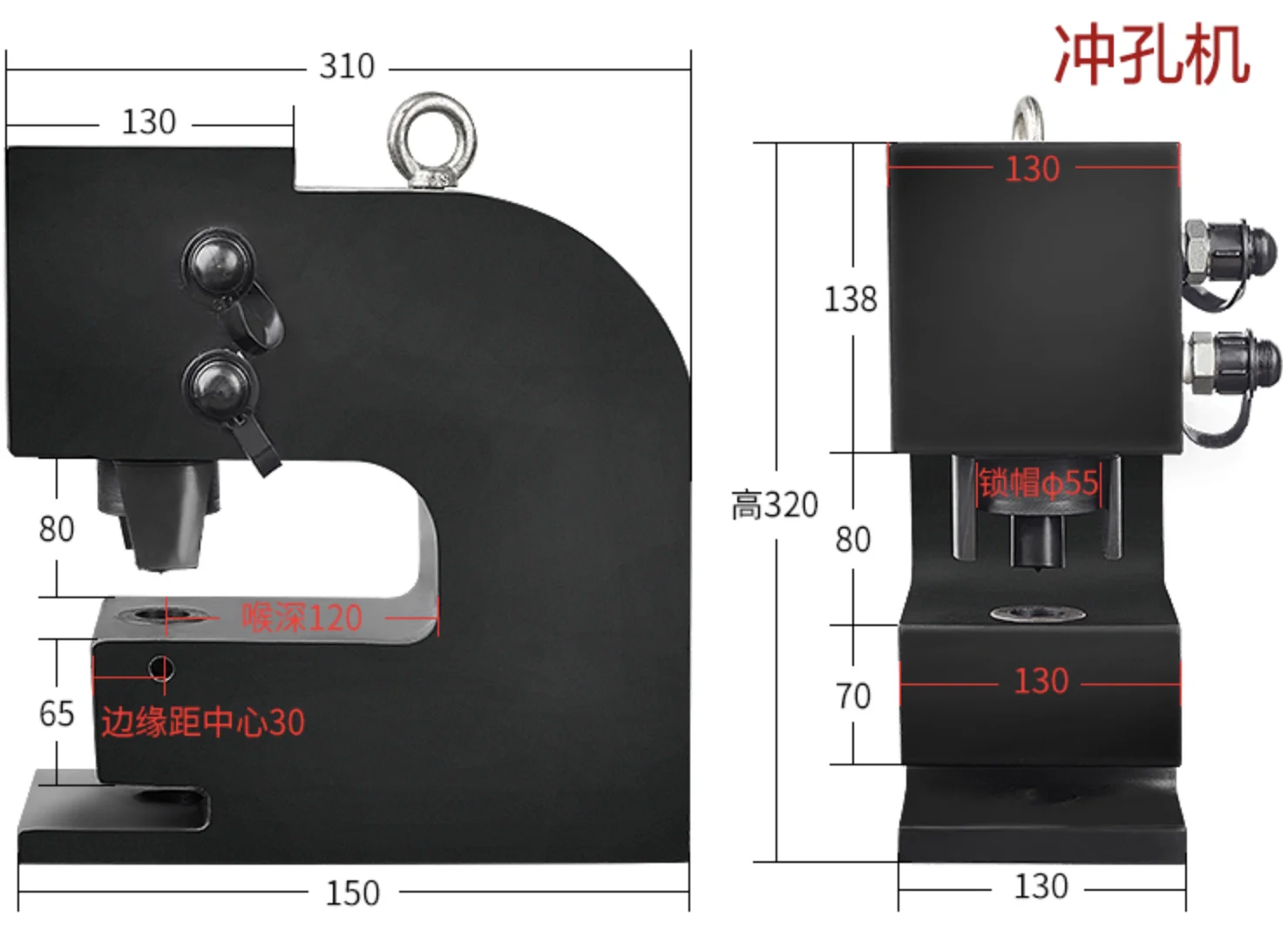 Многофункциональная перерабатывающая шины машина 220v 50hz железная медная пластина три в одном режущий штамповочный и гибочный инструмент