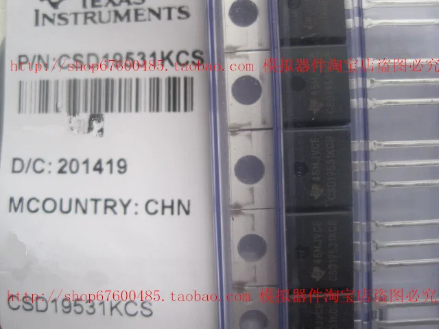 C2D20120D
