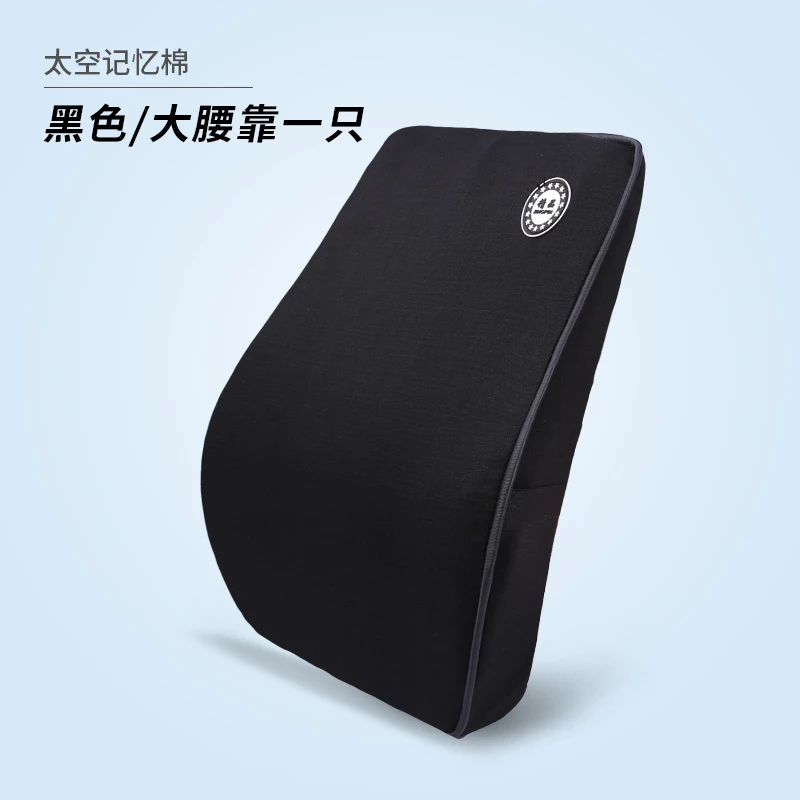 Автомобильный хлопковый подголовник с эффектом памяти, подушка для шеи, подушка для талии, ручная швейная машинка для Suzuki Jimny 2007-2012 - Цвет: BDS-GZWJYMTZYK