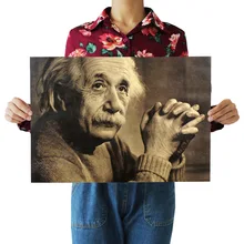 [E502] Ностальгический ретро-плакат из крафт-бумаги экран для помещений кафе декоративная живопись