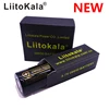 Аккумуляторная батарея LiitoKala 26650 5000 мАч, литиевая батарея 3,7 в 5000 мАч 26650, аккумуляторная батарея 26650-50A, подходит для фонарика, новинка ► Фото 1/6