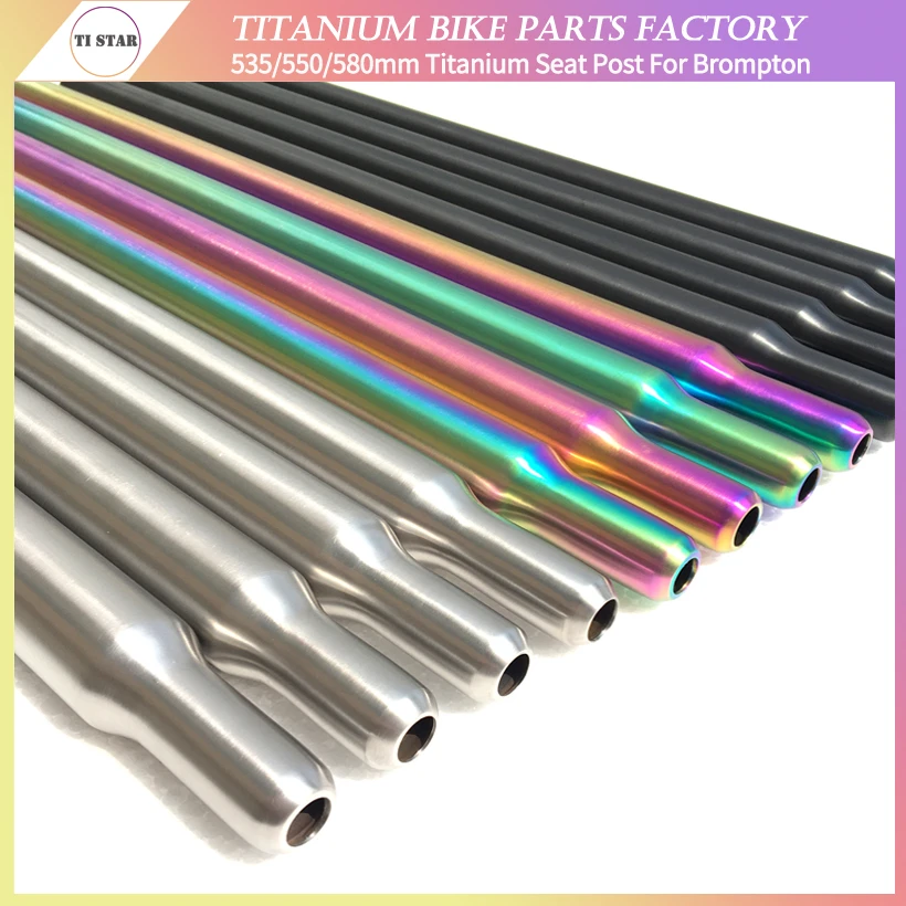 Titanium Zadelpen Voor Brompton Fiets Superlichte Diameter 31.8Mm Vouwfiets  Zadelpen|Bicycle Seat Post| - AliExpress