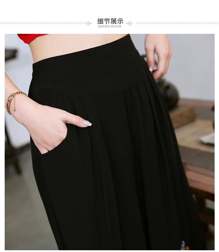 KYQIAO pantalones mujer женские осенние зимние Мехико стиль этнические винтажные длинные черные широкие брюки с вышивкой
