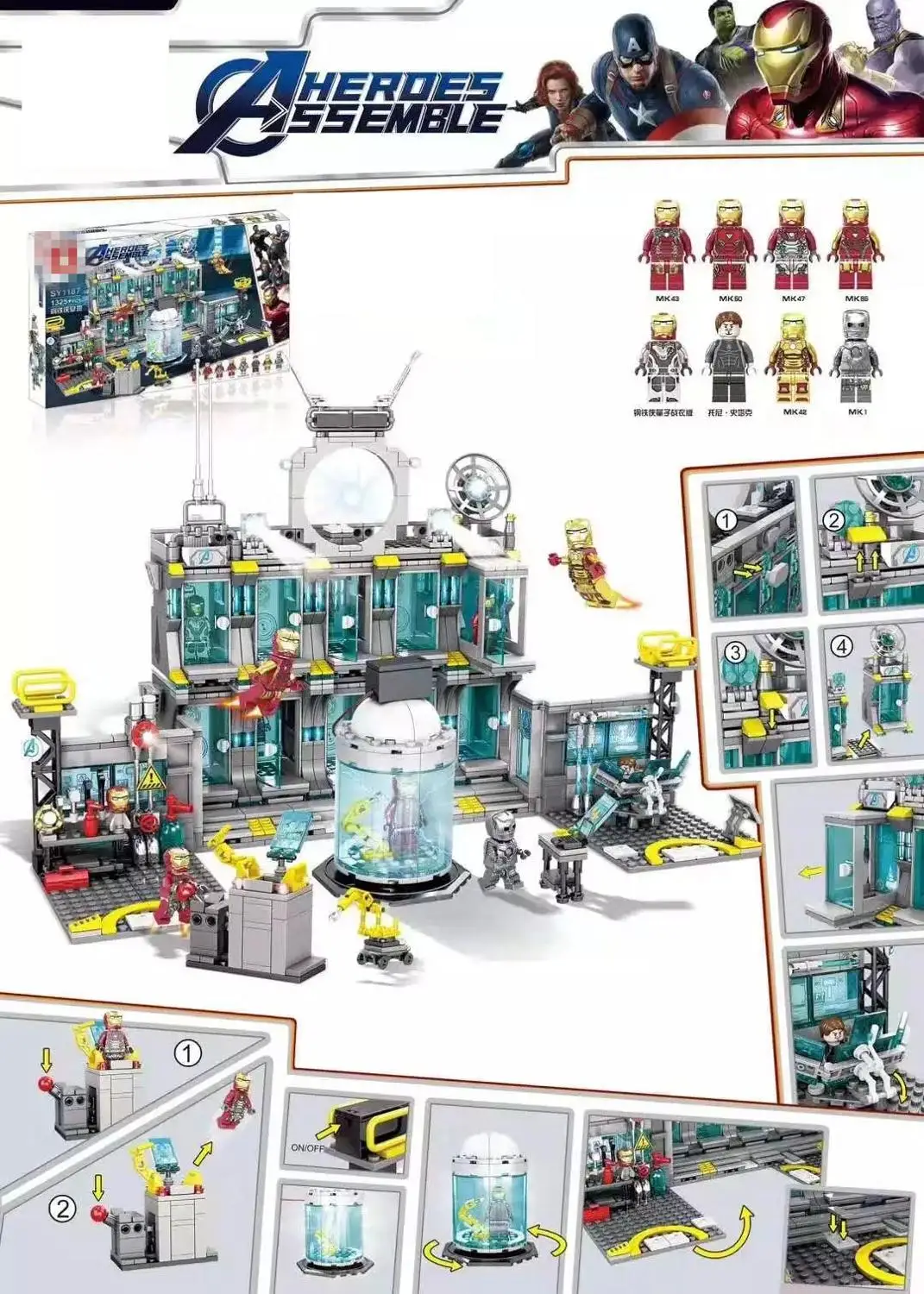 Kaufen SuperHero Ideen Eisen Mann Basis Gnaku Halle von Armour Defensive Tron Arme Super Hero Marvel Bausteine Setzt Bricks Kits film