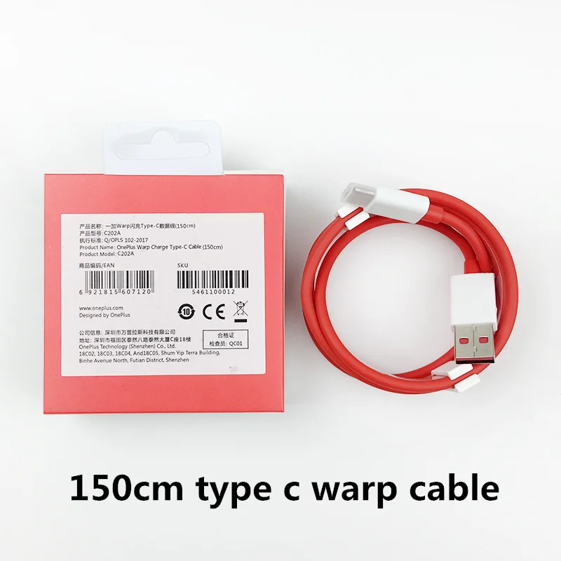 1.5m warp box Oneplus 7 Pro Кабель зарядного устройства 100/150 см 6A тире быстрое зарядное устройство Тип c кабель для oneplus 3 3t 5 5t 6 6t мобильный телефон - Цвет: 1.5m warp box