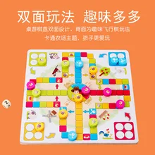 Деревянные игрушки память помидор полет шахматы Детские Ранние развивающие игрушки семейные вечерние повседневные Пазлы обучающая игра игрушка