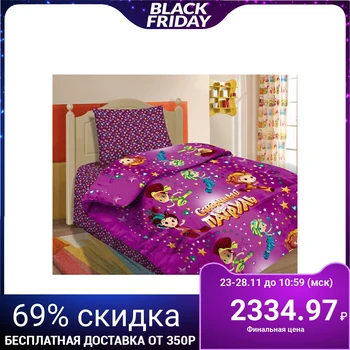 

Bed linen 1.5sp Peacock, 145x215, 150x215,70x70 cm 1 pc, coarse calico