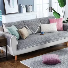 Плюшевые Чехлы для диванов подушка для кресла Чехол Европейский стиль угловой диван полотенце подушка для гостиной серый цвет