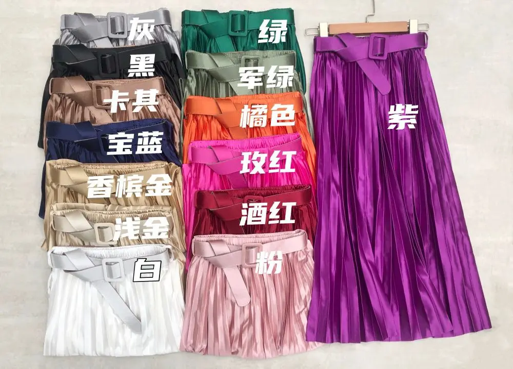 Jupe,Jupe longue plissée en satin 14 couleurs, couleur pure, drapée