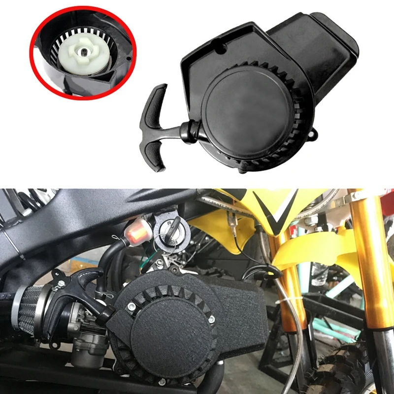 Pull Start стартер для 43Cc 47Cc 49Cc велосипед мини квадроцикл Байк|Стартеры| |