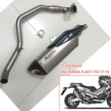 С дБ убийца изменение глушитель выхлопной полный Системы для HONDA X-ADV 750 X-ADV XADV 750