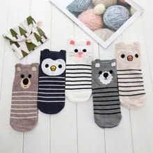 5 пар осенне-зимних женских Хлопковых Носков с рисунками животных из мультфильмов Harajuku Kawaii милые повседневные забавные носки для девочек
