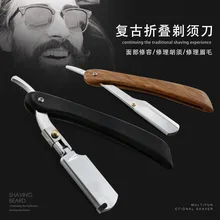 Barber Razor Manual Razor Retro Oil Head Scraper Barber Shop Bald Razor Shave Eyebrow Knives G1111
