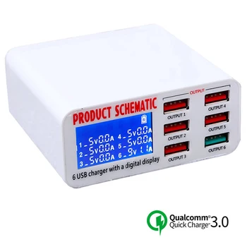 

USB Charger Portable Multi USB Port Rapid Charger 6 Port USB Socket Fast Quick Charger with LCD Display for Smart Mobile Phone