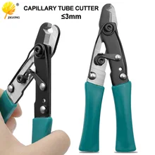 Special Tool For Cutting Copper Tube Capillary Tube Cutter Refrigeration Copper Tube Scissors