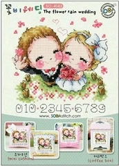 FF DIM08871 рождественские стили Сода Счетный Набор для вышивки крестиком RS хлопок с крестиком лиса маленький мир HH - Цвет: Коричневый