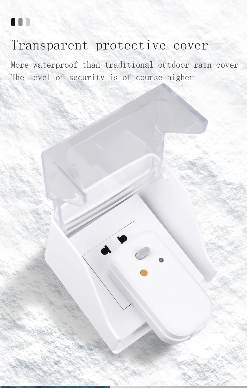 电瓶车通电防水盒_04