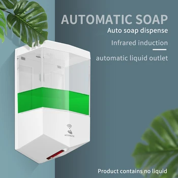 

650ml Hotel Automatic Soap Dispenser Wall Mounted Office Kitchen Large Capacity Infrared Sensor Leakproof Storage Home Bathroom
