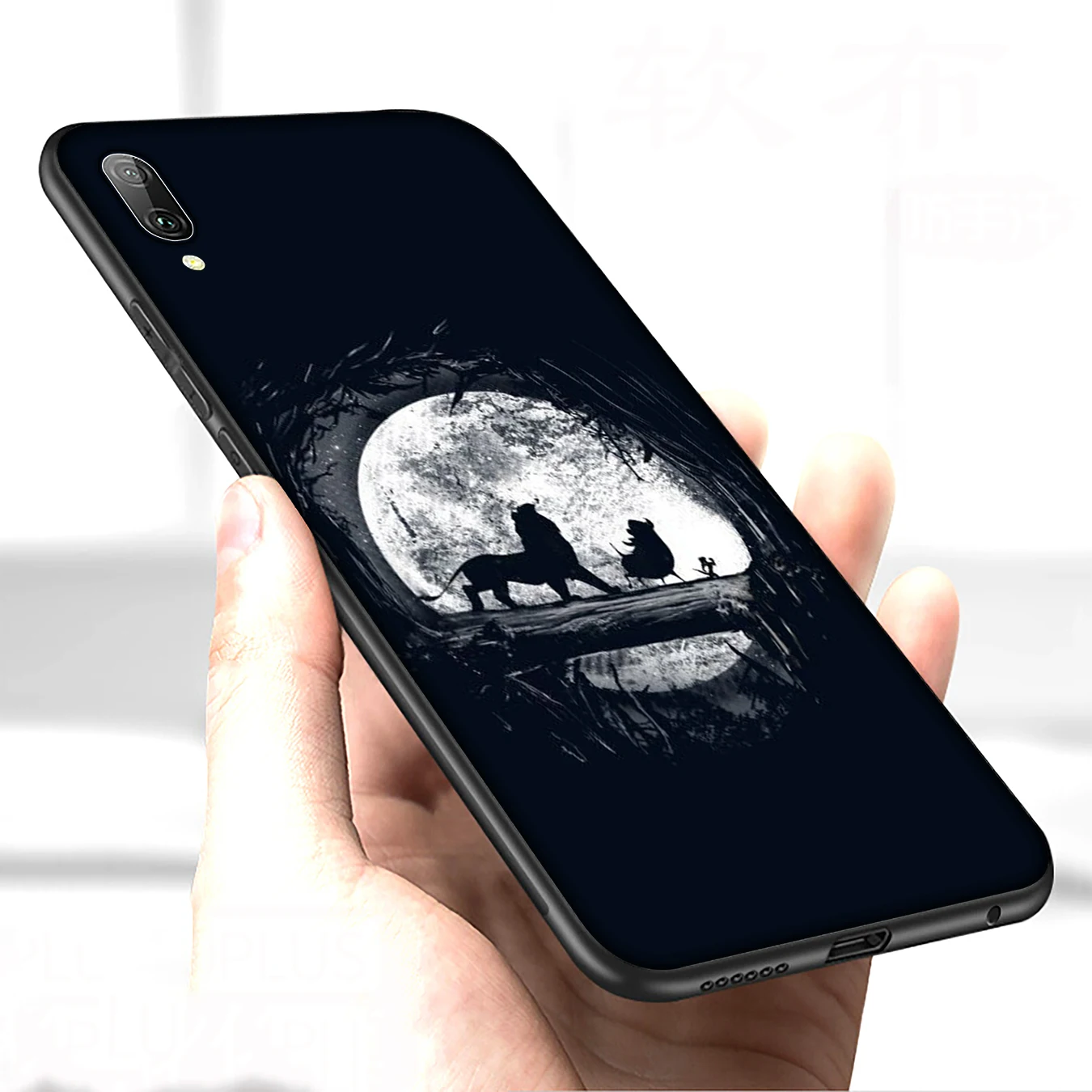 Мягкий силиконовый чехол с рисунком льва, короля поросенка, аниме для huawei P30 P20 Pro P10 P9 Lite Mini, черный чехол P Smart Z - Цвет: 11
