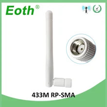 10 шт. 433 МГц Антенна 3dBi RP-SMA разъем антенна 433 МГц Водонепроницаемая направленная антенна Беспроводная Антенна Lorawan антенны водомер