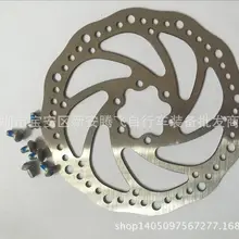 Горный велосипед 160 диск 140 тормозная колодка 44 размер шаг-ряд велосипедная тормозная колодка тормозной диск скутер диск