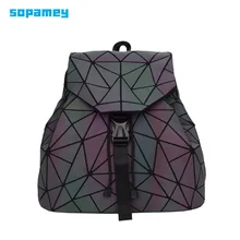 Bao Для женщин Рюкзак Световой Drawstring женский день рюкзак Геометрия рюкзаки складной школьные сумки для девочек-подростков Mochila