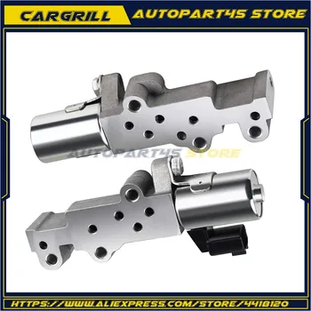 

23796-EA20A 23796-EA20B VVT Valve Engine Variable Timing Solenoid Left & Right For Nissan Quest Maxima Altima Murano 350Z 3.5L