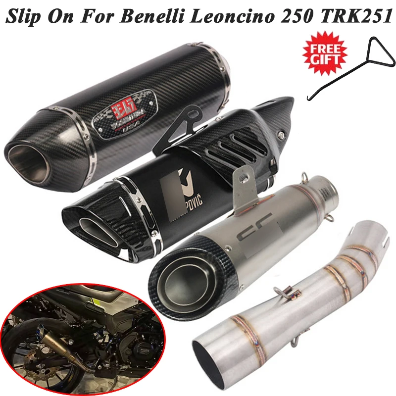 Слипоны для Benelli Leoncino 250 TRK251 мотоцикл Yoshimura выхлопная труба Escape Модифицированная средняя Соединительная труба глушитель дБ убийца глушитель