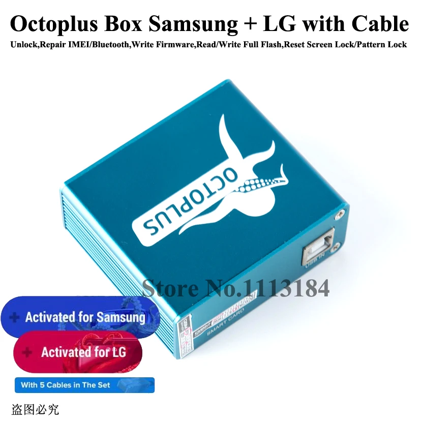 22 Edition Octoplus Box For Samsung Lg With 5 In 1 Cable Set Free Shipping Communications Parts Aliexpress