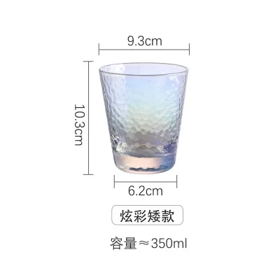 350ml Стеклянная чашка, молочный кофе, фруктовый сок чай, чашки, креативные радужные прозрачные стеклянные подарки, красочные в японском стиле, бытовые бокалы для вина - Цвет: 350ml