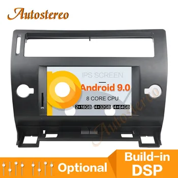 

Android 9.0 PX5/PX6 Car DVD Player Multimedia Player GPS Navigation For Citroen C4 Quatre Triumph 2005-2011 Auto Radio Head Unit