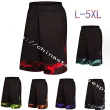 Новые спортивные мужские шорты для занятия баскетболом, летние пляжные спортивные шорты для бега, баскетбольные Фитнес Тренировочные многофункциональные спортивные шорты