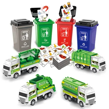 

Children's Educational Garbage Sorting Toy Pull Back Car Sanitation Garbage Truck Parent-child Communication Interactive Toys
