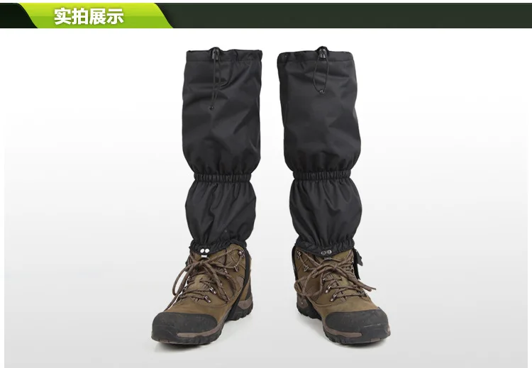 Outdoor winter warm leg set camping climbing insect leg set waterproof snow set cross-border AT8903 a generation of hair