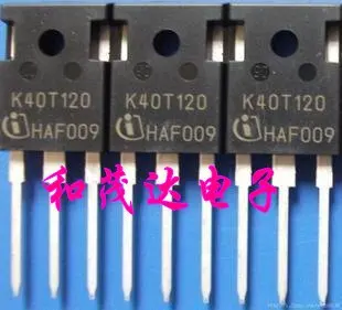 IKW40T120 K40T120 TO-247 1200V40A