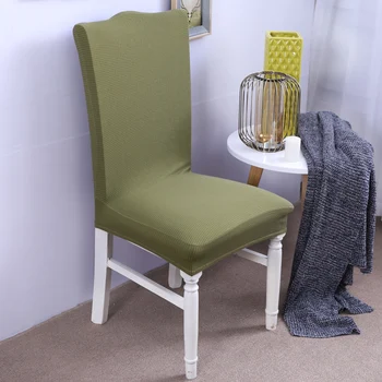 

Yaapeet 4pcs Office Solid Color Stretch Chair Cover Dining-room Soft Beautiful Seat-case High-quality Banquet Chair Protection