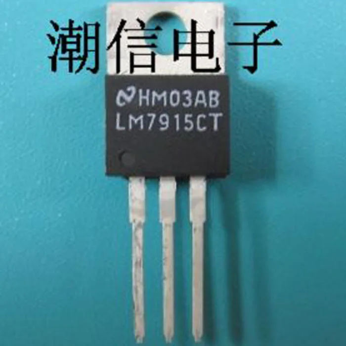 LM7915CT TO-220