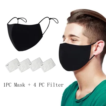 

1PC Mask Activated Carbon PM2.5 Pollution-proof Mouth Mask Washable and Reusable Face Mask With 4 PCS Filters Mascarilla