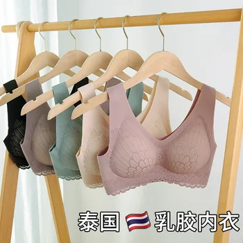 

New Style Lace Latex Bra Beauty Back No Steel Ring Sports Brassiere 4.0 Breast Hugging Adjustable Bra Underwear Female