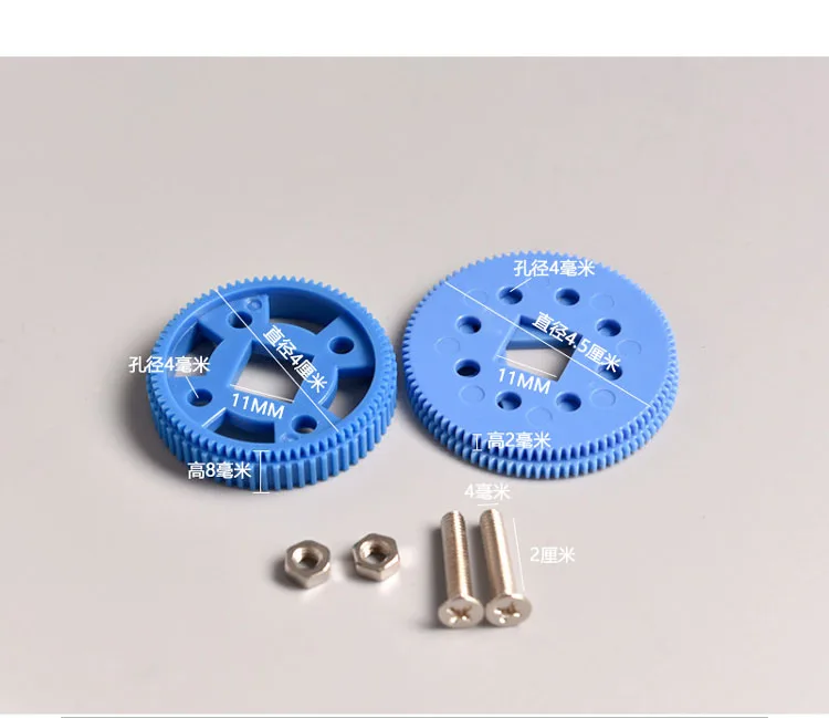 Plastic Gear Motor Gear Set, Polia Síncrona,
